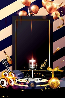 怀化商务KTV低端场氛围-洪江市ktv预定